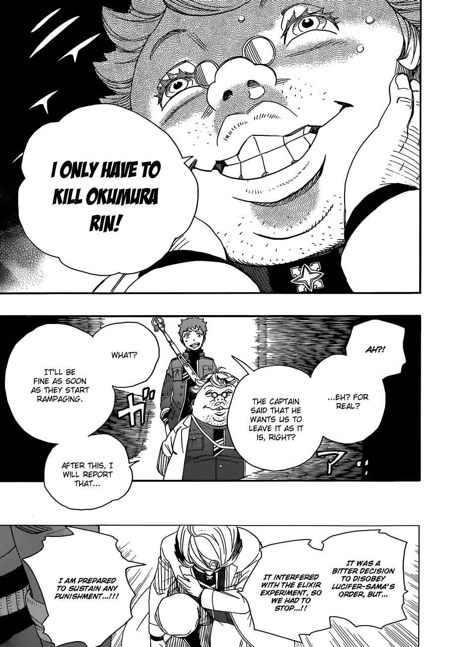 Ao no Exorcist Chapter 56 25